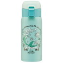 スケーター ステンレスワンタッチボトル 350ml アリエル 水筒 ワンタッチ 350ml 直飲み マグボトル リトル・マーメイド ディズニー 真空二層構造 保冷 ワンタッチ ワンプッシュ 学校 通勤 大人 子供 女性 レディース 女の子 かわいい キャラクターグッズ STOT3