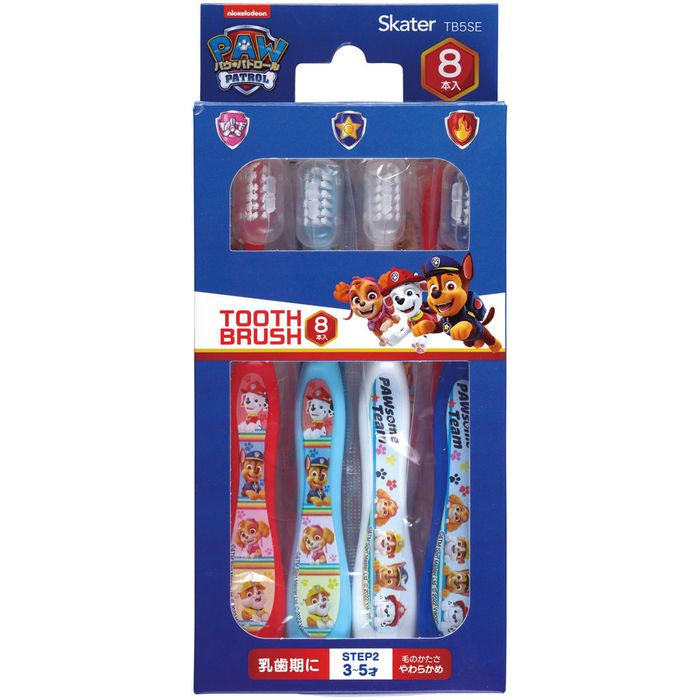 【単品11個セット】 トム&ジェリーハブラシ乳歯期用 デンタルプロ株式会社(代引不可)