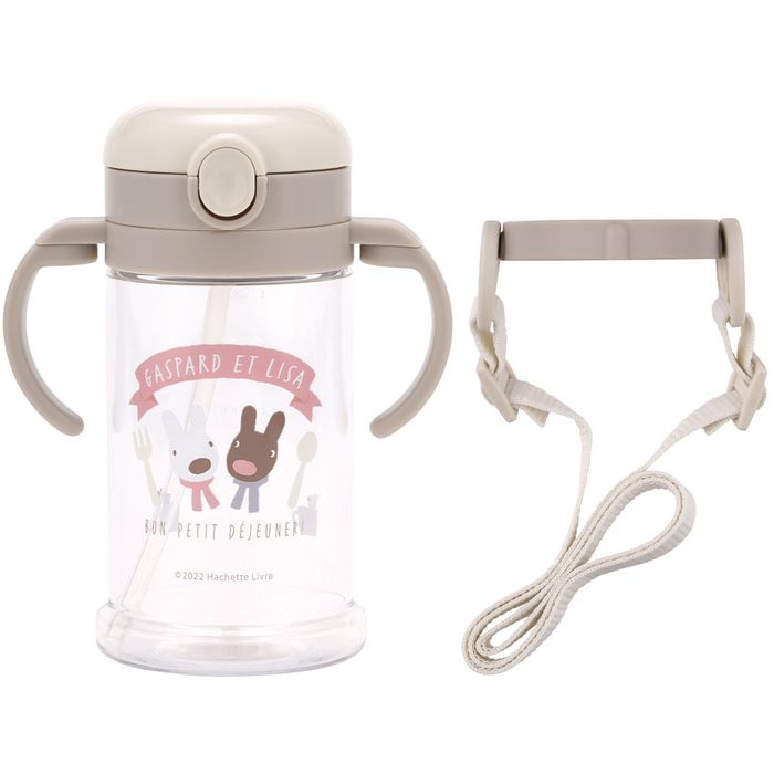 水筒 マグボトル スケーター 折りたたみストローマグ 370ml リサとガスパール リサガス 子供 ストロー..