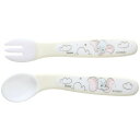 スケーター ベビー スプーン フォークセット ベビースプーン・フォークセット ダンボ ディズニー フォークスプーンセット 子ども ベビー ベビー カトラリーセッ...