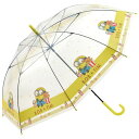 XP[^[ rj[P60cm {ueB ~jIY  P rjP J ʋ ʊw JP l qǂ ̎q j̎q LN^[ObY UBV1N umbrella