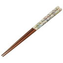 塗り箸21cm ボタニカルプリンセス ディズニー ANN4SQ●Item Spec■材質：品名/合成漆器、表地の種類/天然木、表面塗装の種類/ウレタン塗装■サイズ(約)：21cm■重量(約)：13■原産国：中国※サイズ・重量などの表記はすべておおよそとなります。