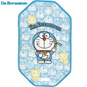 XP[^[ RbgJo[S DR 낤 h QRbgJo[ RbgpJo[ ۈ牀 ct ȈՃxbhp LbY xr[ j̎q ̎q LN^[ObY BCV1 doraemon