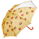 スケーター ジャンプ傘55cm バーガーコンクス 子供用 傘 長傘 雨傘 雨具 ジャンプ式 対応身長125〜135cm グラスファイバー かわいい キャラクターグッズ キッズ 子ども 女の子 男の子 UB55C 63609(4)