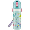 水筒 470ml ハッピー&スマイル / 超軽量ダイレクトボトル SDC4 4973307515262 スケーター株式会社