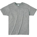 【おまとめ8枚セット】 Print Star ティーシャツ BBT4.0オンス BBT ライトウェイトTシャツ/杢グレー/160cm ジュニア 子供 男子 女子 シンプル 部屋着 まとめ買い 薄手
