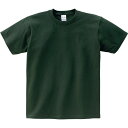 【おまとめ6枚セット】 Print Star ティーシャツ CVT5.6オンス CVT ヘビーウェイトTシャツ/フォレスト/110cm ジュニア 子供 男子 女子 シンプル 部屋着 まとめ買い