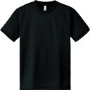 4.4オンス ACT ドライTシャツ / ブラック / 150cm●Item Spec■商品名:4.4オンス ACT ドライTシャツ■カラー:ブラック■サイズ:150cm※商品ページ内には別サイズ、別カラーの画像を使用している場合がございます。※サイズ・重量などの表記はすべておおよそとなります。同カラー、別サイズの商品はコチラ同サイズ、別カラーの商品はコチラ