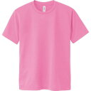 【おまとめ8枚セット】4.4オンス ACT ドライTシャツ / ピンク / 130cmサイズ