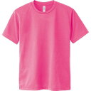 【おまとめ8枚セット】4.4オンス ACT ドライTシャツ / 蛍光ピンク / 130cmサイズ
