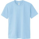 【おまとめ8枚セット】4.4オンス ACT ドライTシャツ / ライトブルー / 130cmサイズ