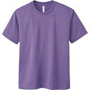 【おまとめ6枚セット】4.4オンス ACT ドライTシャツ / ミックスパープル / 110cmサイズ