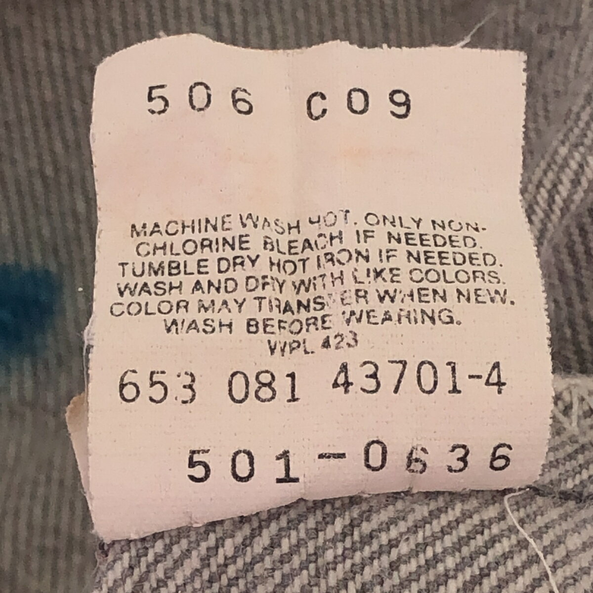 Levi's リーバイス 90's 501-0636 先染めグレーデニムパンツ ストレート 脇割り W29 USA製 三国ケ丘店 ITM80J4FZ24Q 【中古】 RM5628D