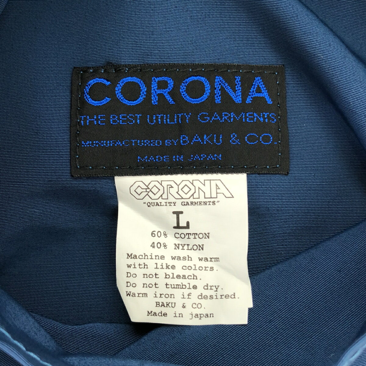 CORONA コロナ REVERSIBLE SKI PARKA リバーシブル スキー パーカー ロクヨン マウンテンパーカー 元ポストオーバーオールズ POST O'ALLS 日本製 メンズ 三国ケ丘店 ITE0NG6IKBTK 【中古】 RM4867M