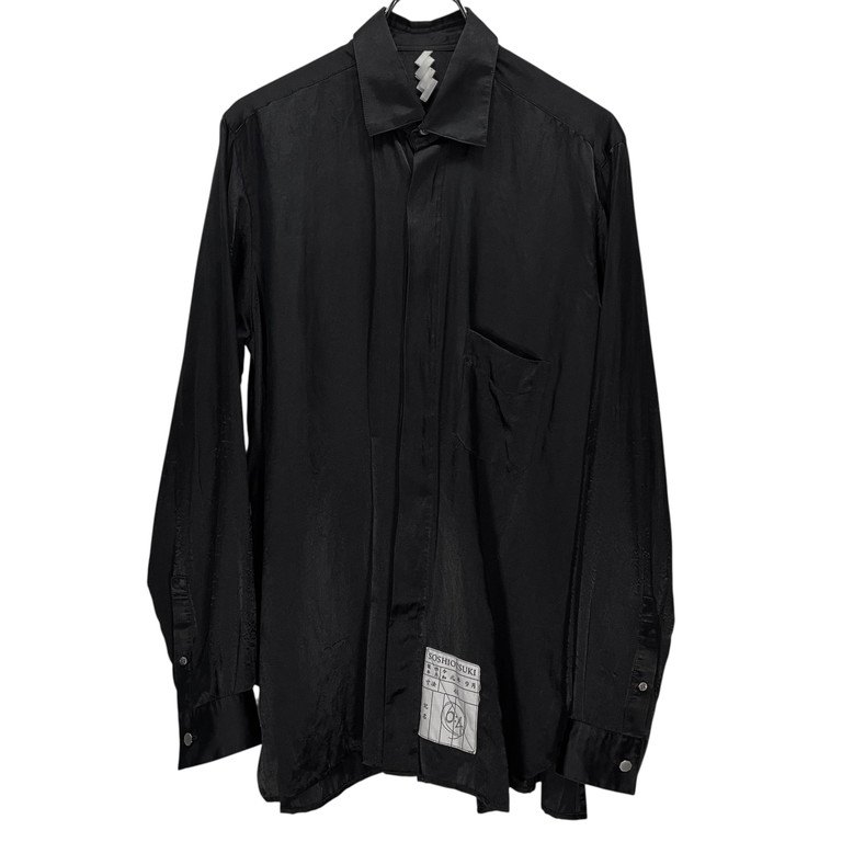 楽天市場】soshiotsukiの通販