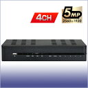 防犯録画機 台湾ブランド AHD5.0 デジタルビデオレコーダー【4CH・2TB】 その1