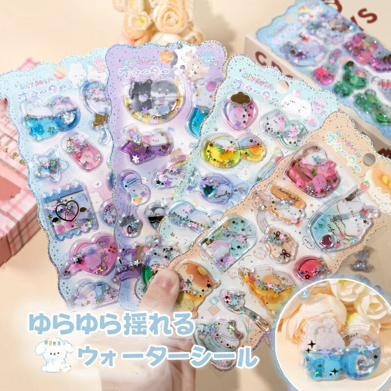 ��SNS����͵�&��ȯ��ۥ��������������� �פä��ꥷ���� �ɥ��åץ����� ����饯���� 3D Ω�Υ����� �פ��פ������� 3D������ ʿ����ȥ� �ɥ��å� ��...