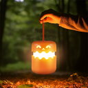 ハロウィン 飾り 装飾 カボチャライト パンプキンランタン LED しっかり光る 充電式 子供 置物 ランプ 装飾ライト 飾り付け ロップ付き ハロウィングッズ...
