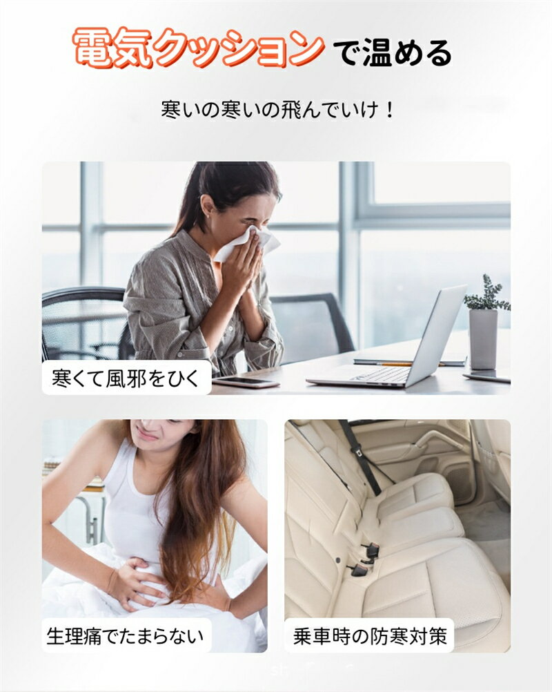 �ۥåȥޥå� �ŵ����å���� ������ �ػ��� �����ȥҡ����� ���å���� USB������ �ŵ������� ­���� ���ߤ� �ʥ��� �ѡ����ʥ���˼ ������ŵ��ޥå� �������� ���ä������å� USB��˼ �����̳ �ƥ��� ��̳�� �ǥ��� ��ӥ� ������