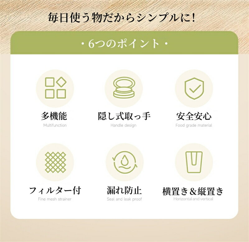 麦茶ポット スリムジャグ 1L 横置き 冷水筒 フィルター付き ウォーターボトル 冷蔵庫ポット 耐熱 洗いやすい 広口 スポーツウォーターボトル ピッチャー 耐熱 横置き 冷水筒 縦横 おしゃれ お茶ポット お茶 ポット 熱湯 1リットル