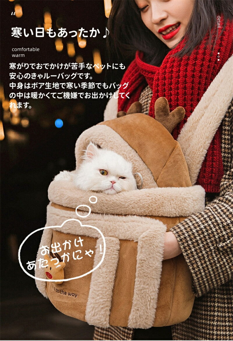 �ڥåȥ���꡼�Хå� ���Хå� ǭ�Хå� �������Хå� �ڥåȥ���� �ޤꤿ���� ι�� �ҳ����� ǭ �� �ڥå� ����꡼ ���å� ������ ������ �淿�� ������ ��ưʪ �̵���