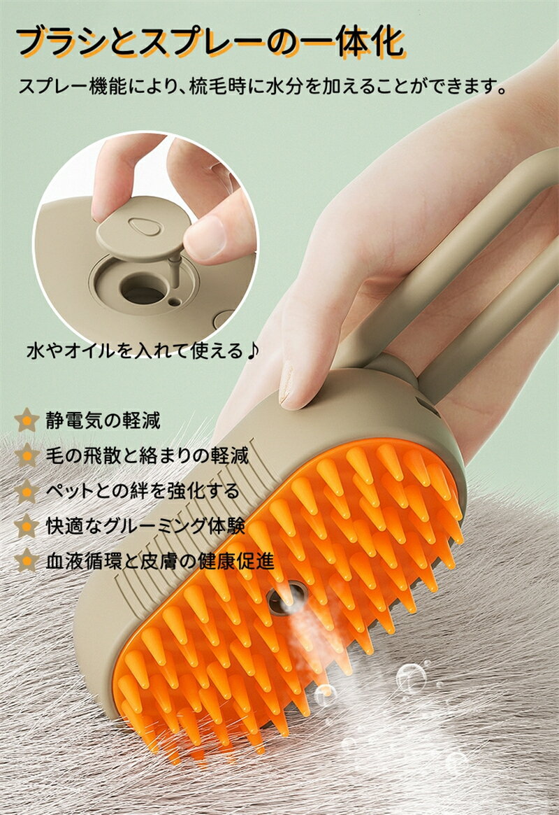 �ڥå��ѥ֥饷 ǭ�֥饷 ȴ���Ӽ�� �ڥåȥ֥饷 ʮ̸���ڥåȥ֥饷 �����ɻ� �֥�å��󥰥֥饷 ���ѥ֥饷 �ޥå����� ����å����֥饷 �Ӷ̼��֥饷 ��������ǽ �����ͥ���� ��ǭ���� ���� Ĺ�� �����