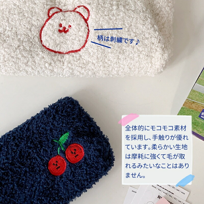 筆箱 ふでばこ筆箱 ぬいぐるみ ペンケース ジップーペンケース おしゃれ 可愛い 韓...