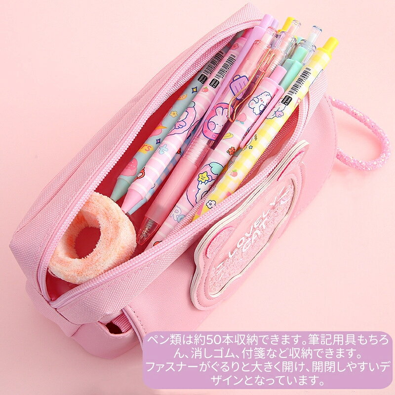 ペンケース 筆箱 女の子 キラキラ かわいい 猫 ねこ ペンポーチ 鉛筆ケース 文具収納 学用品収納 小物入れ 大容量 3層 ファスナー 多機能 耐久性 筆袋 化粧ポーチ ぺんバッグ 小物収納 持ち運び 小学生 女の子 プレゼント 入学祝い nextation-store-10000413 ネクステーションストア サンプル画像3