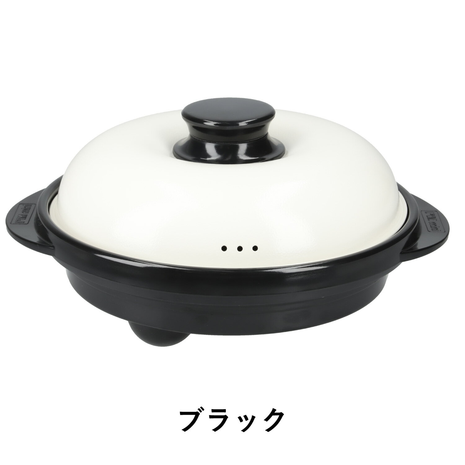 楽天市場】レンジメートプロ(カラーブラック)(キッチン用品 楽天市場】レンジメートプロ(カラーブラック)(キッチン用品