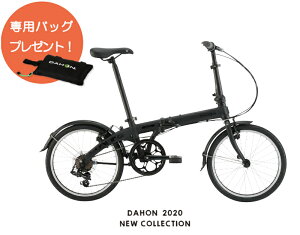 【専用バッグプレゼント！】DAHON 2020 Route 折りたたみ自転車 20インチ 7段変速 dahon ダホン ルート プレゼント 可愛い 折畳み 折畳 変速