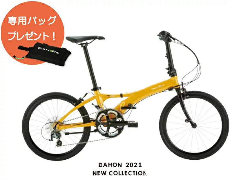 【10%OFF】DAHONViscEVOダホンヴィスクエヴォ送料無料折りたたみ自転車2020年モデルミニベロ軽量20インチ20段変速アルミフレーム超軽量コンパクト通勤通学店頭受取対応商品整備点検付き防犯登録可