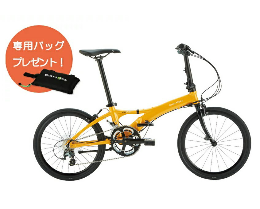 少量入荷！【専用バッグプレゼント！】DAHON 2023（2022年継続モデル） Visc EVO 折りたたみ自転車 20インチ 20段変速 dahon ダホン viscevo visc evo ヴィスクエボ ヴィスクエヴォ ヴィスク エボ エヴォ プレゼント 可愛い 折畳み 折畳 変速