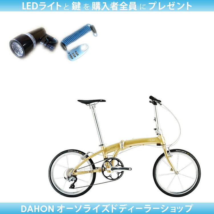 LED饤Ȥȸץ쥼ȡDAHON 2019 Mu SLX ޤꤿ߼ž 20 11® [ dahon ۥ muslx mu slx ߥ塼 ץ쥼 İ ޾ ޾ ® ץߥॴ / ɥ쥹֥å 