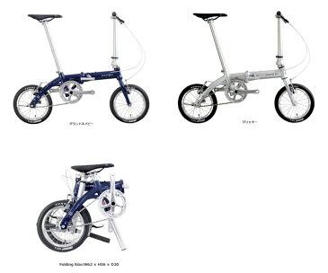 【専用輪行バッグ スリップバックミニ+QRDMTBペダル:プレゼント】DAHON 2018 Dove Plusダヴプラス ダブプラス 折りたたみ自転車プレゼント 可愛い 14インチ新色 グリッター ネイビー入荷