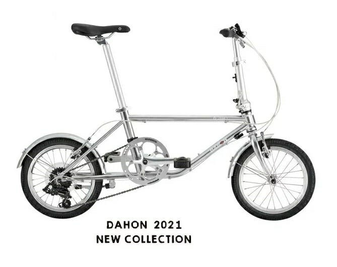 DAHON 2022年モデル D-Zero セミフォールディング 折りたたみ自転車 16インチ 外装7段変速 ダホン D-ゼロ 折畳み 折畳 変速プレゼント