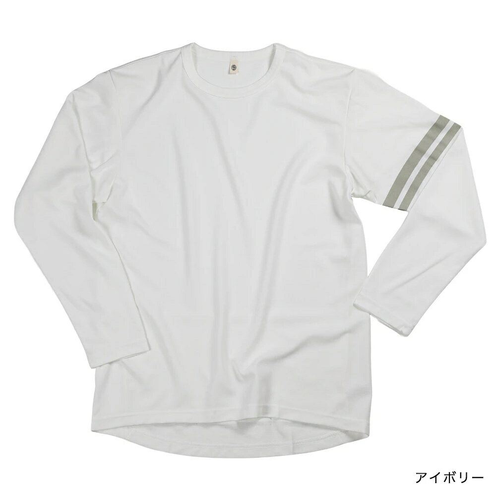 【300円クーポン対象】サイクルウェア 長袖Tシャツ STEM DESIGN ステムデザインS22S-K56（ S21S-K58） ドライサイクルロングスリーブ バックポケット 吸汗速乾 ポリエステル100％ マット素材 自転車通勤 ロードバイク クロスバイク 通学 普段使い メンズ 日本ブランド
