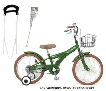 ★NEW子供用自転車　16インチ　フルセット（押して棒＋片足スタンド）同梱セット割引◆BMXタイプ◆フェンダー付　　幼児車　キッズ　男の子　子供 ROLLING RINGS ローリングリングス