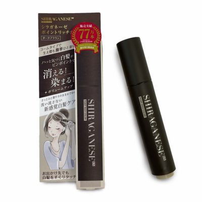 【楽天2000円クーポン】AIDA アイーダ シラガネーゼ ポイントリッチーEX 【2本セット】プレゼント 新居祝い ポイント10倍 秋冬 クリスマス