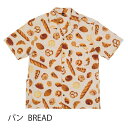 【最大2000円クーポン】 アロハシャツ はらぺこアロハ 綿麻素材 開襟 パン ピザ プリント アロハシャツ 背ポケット 日本製 No.2218 (2235) ...