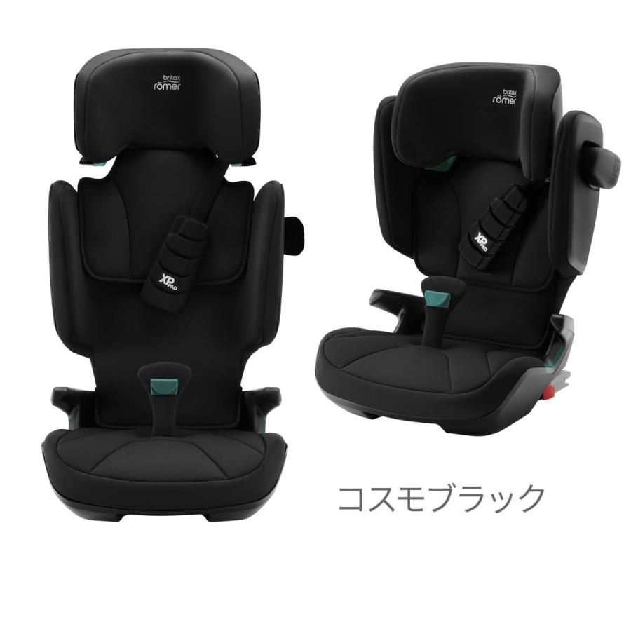 ブリタックス キッドフィックス アイサイズ BRITAX KIDFIX i-size チャイルドシート ジュニアシート 可愛い 子供　 ポイント10倍 プレゼント
