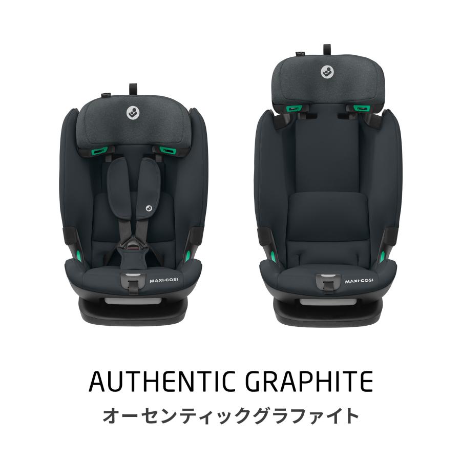 【2000円クーポン】チャイルドシート Maxi-Cosi TITAN PLUS i-SIZE マキシコシ タ...
