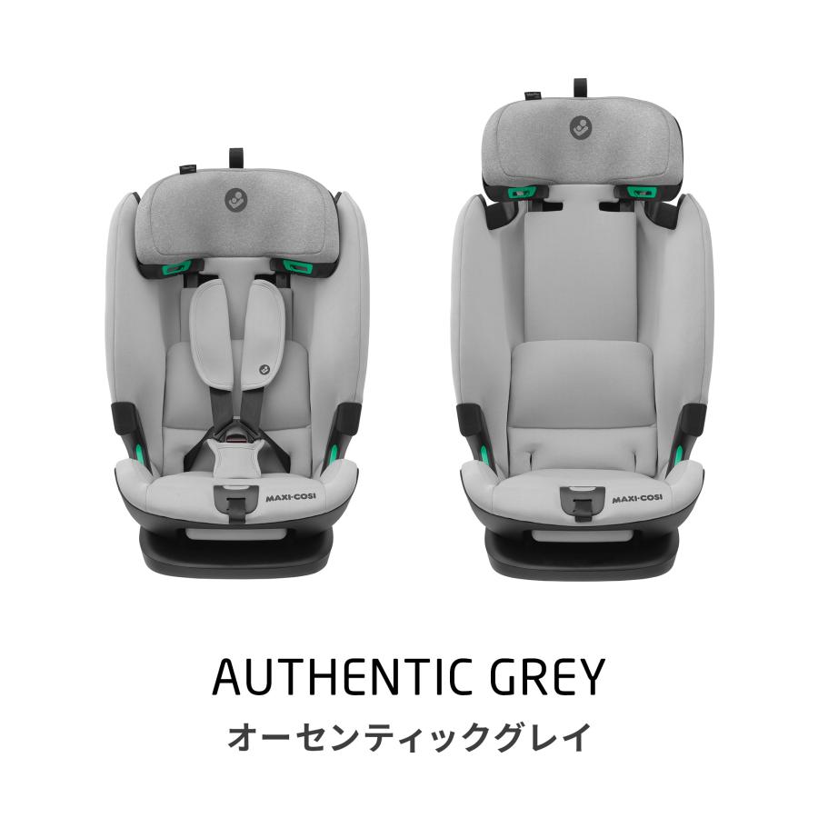 【2000円クーポン】チャイルドシート Maxi-Cosi TITAN PLUS i-SIZE マキシコシ タ...
