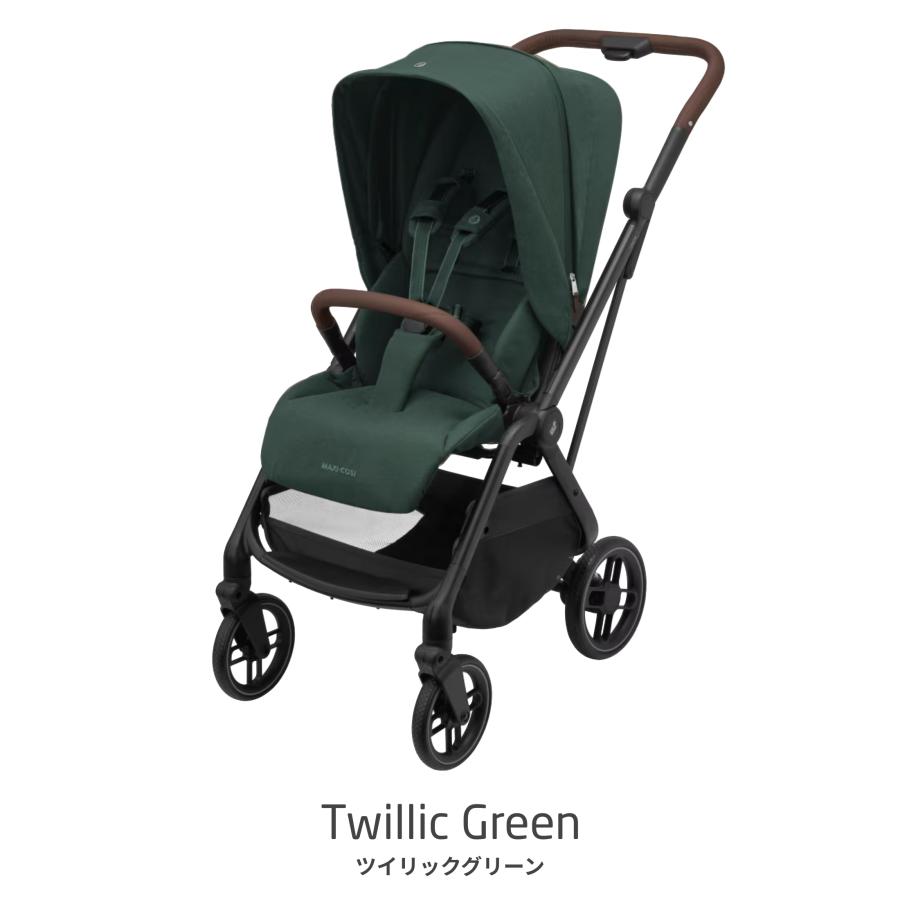 【2000円クーポン】マキシコシ レオナ2 コンパクト 折りたたみ ベビーカー 新生児 リクライニング MAXI-COSI ベビー トラベルシステム leona プレゼントSUMAN ポイント10倍 3