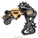 【2000円クーポン】 ティーアールピー TRP EVO 7 REAR DERAILLEUR 7スピード対応DH用リアディレイラー TR EVO7 REAR DERAILLEUR EVO12/EVO7 サイクルパーツ プレゼント