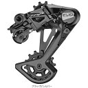 【2000円クーポン】 ティーアールピー TRP EVO 12 REAR DERAILLEUR 12スピード対応リアディレイラー TR EVO12 REAR DERAILLEUR EVO12/EVO7 サイクルパーツ プレゼント