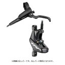 【2000円クーポン】 ティーアールピー TRP HD-M843 Trail EVO ディスクブレーキキャリパー/レバー ブラック サイクルパーツ プレゼント