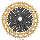 【300円クーポン配布中】 ティーアールピー TRP EVO 12 CASSETTE 12スピード対応カセット 10-52T カセットスプロケット TR EVO...