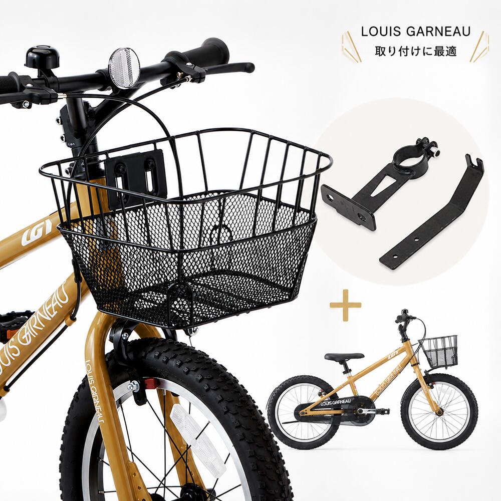楽天市場】子供用 自転車 18インチ（ブランドルイガノ）の通販
