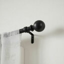 【2000円OFFクーポン】 Umbra アンブラ ボラス カーテンロッド 91.4-182.9cm ブラック インテリア 家具 北欧家具 プレゼント 新居祝い