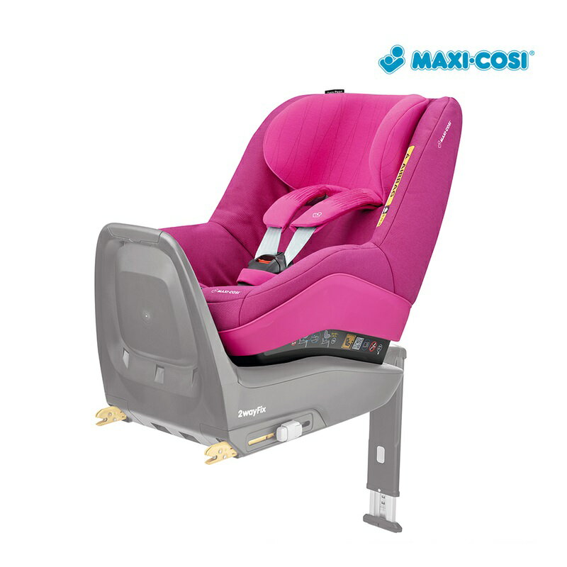 【ポイント10倍】Maxi-Cosiマキシコシ　2wayPearl(ツーウェイパール)　チャイルドシート　後ろ向き/前向きプレゼント　可愛い　子供★無償交換PGのサムネイル